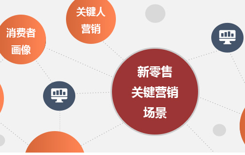 廣州防偽標(biāo)簽企業(yè)_廣州防偽標(biāo)簽廠家